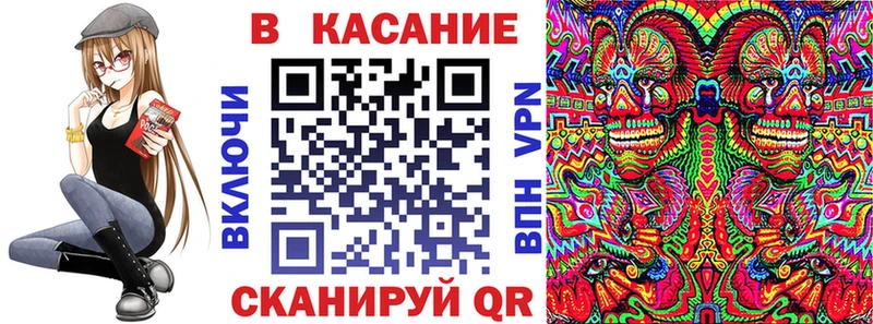 Наркошоп купить Альфа ПВП  КОКАИН  Мефедрон  АМФ  Конопля  Кинешма