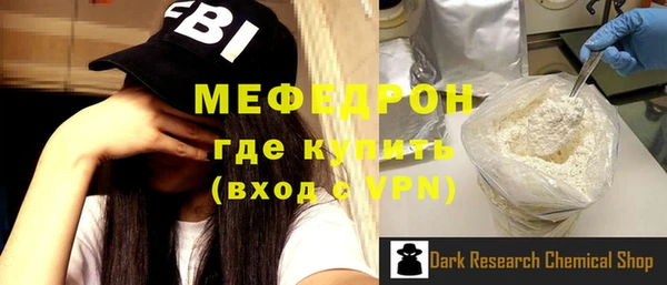 винт Дмитровск