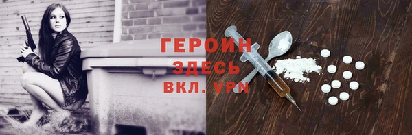 бошки Дмитриев