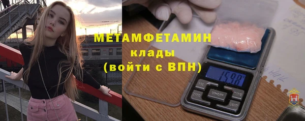 бошки Дмитриев