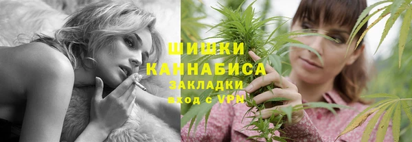 гашишное масло Дмитров