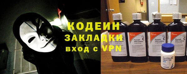 винт Дмитровск