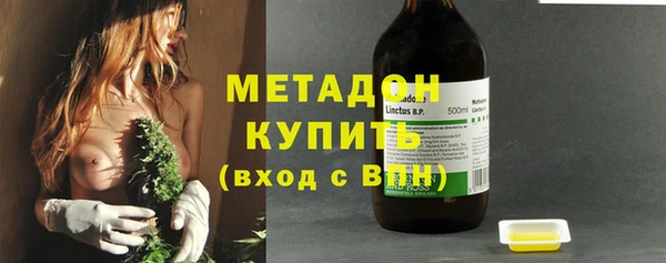 бошки Дмитриев