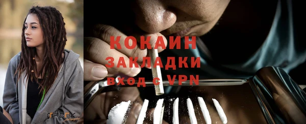 винт Дмитровск