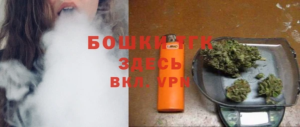 винт Дмитровск