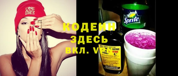 гашишное масло Дмитров