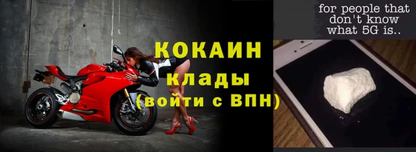 винт Дмитровск