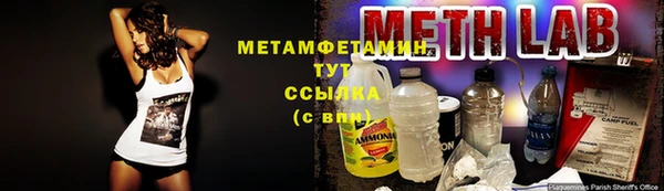 бошки Дмитриев