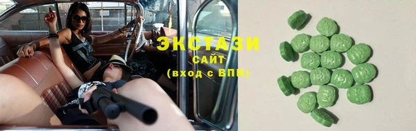 бошки Дмитриев