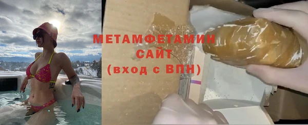 винт Дмитровск