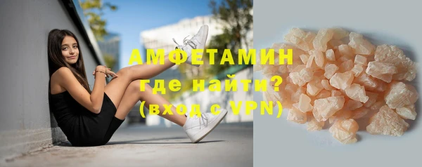 гашишное масло Дмитров