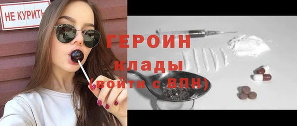 винт Дмитровск