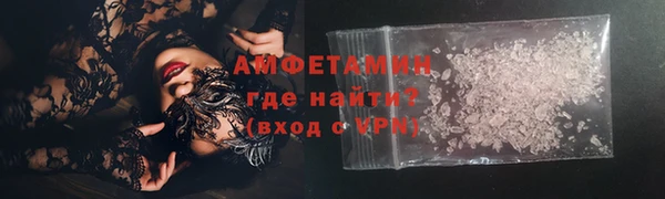 гашишное масло Дмитров
