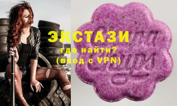 винт Дмитровск