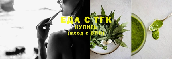 бошки Дмитриев
