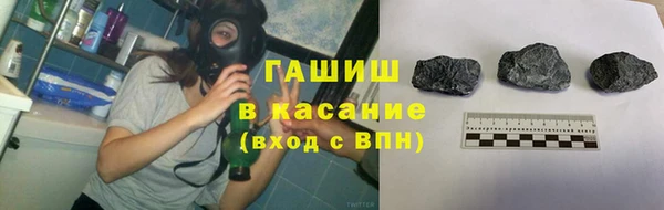 бошки Дмитриев