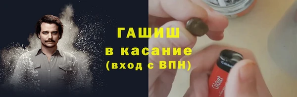 бошки Дмитриев