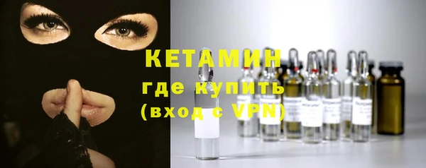 бошки Дмитриев
