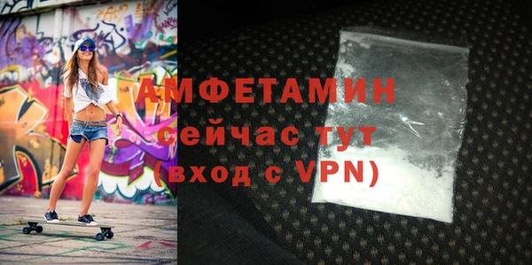 бошки Дмитриев
