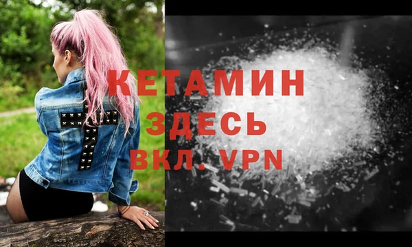 винт Дмитровск