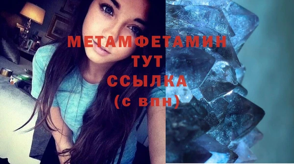 гашишное масло Дмитров