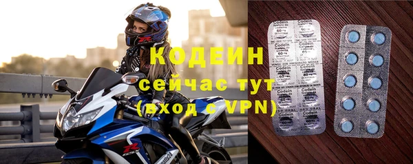 гашишное масло Дмитров
