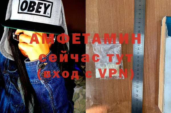 гашишное масло Дмитров