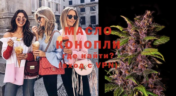 винт Дмитровск