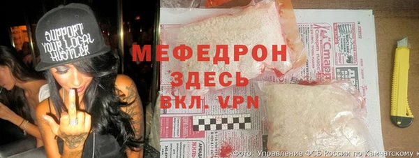 бошки Дмитриев