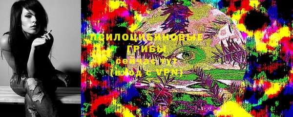 гашишное масло Дмитров