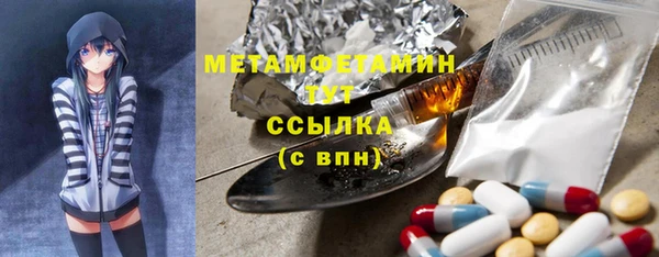 винт Дмитровск