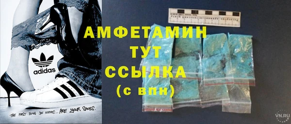 винт Дмитровск