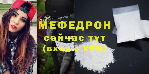 винт Дмитровск